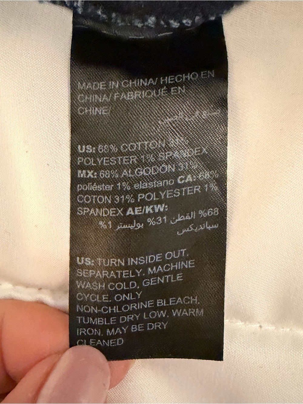White House Black Market Slim Navy Skinny Jeans NWOT - Picture 4 of 8